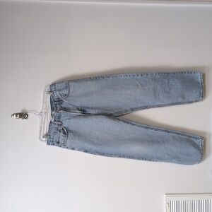 Men's Relaxed Fit Levi's (550)- Size: W33 L32